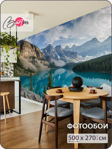 Изображение товара Фотообои на стену флизелиновые 3d Природа Озеро Горы 500х270 см Bartonwall N092