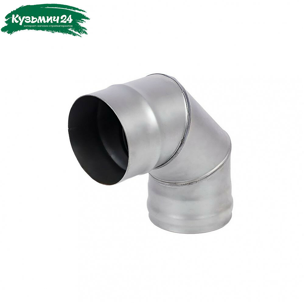 Отвод (колено) дымохода d 135 мм угол 90 гр нержавеющая сталь 0.5 мм