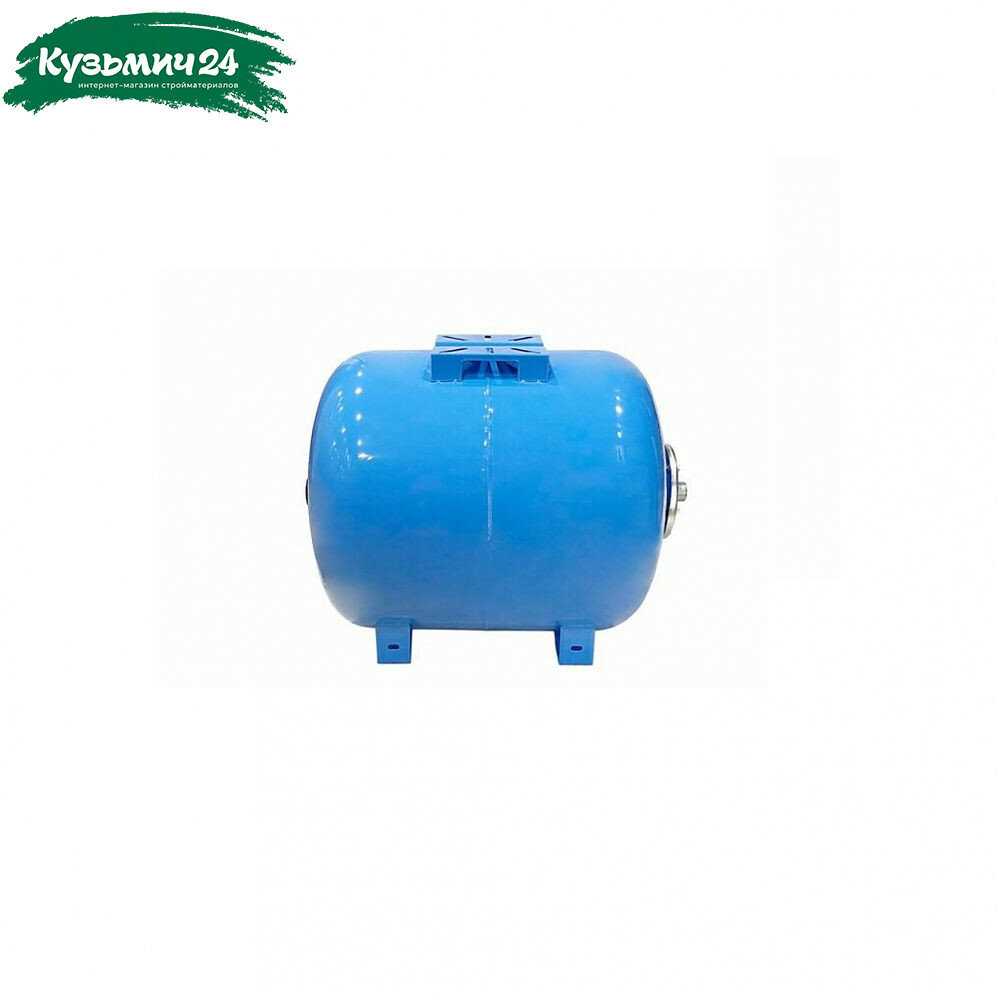 Гидроаккумулятор Valfex VF. AO.0080 80 л 8 бар горизонтальная установка