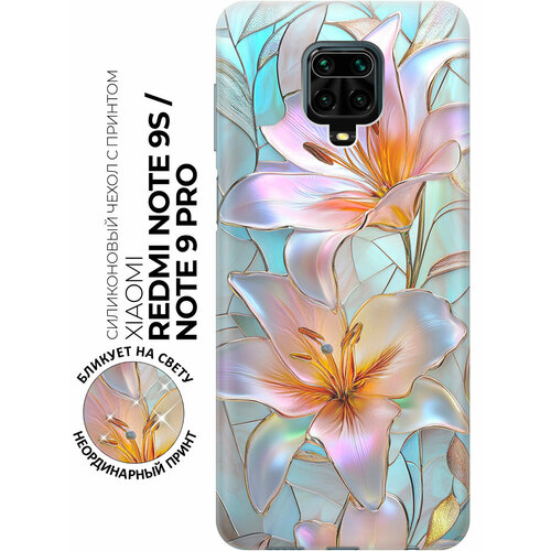 бесцветный, голубой, розовый, белый