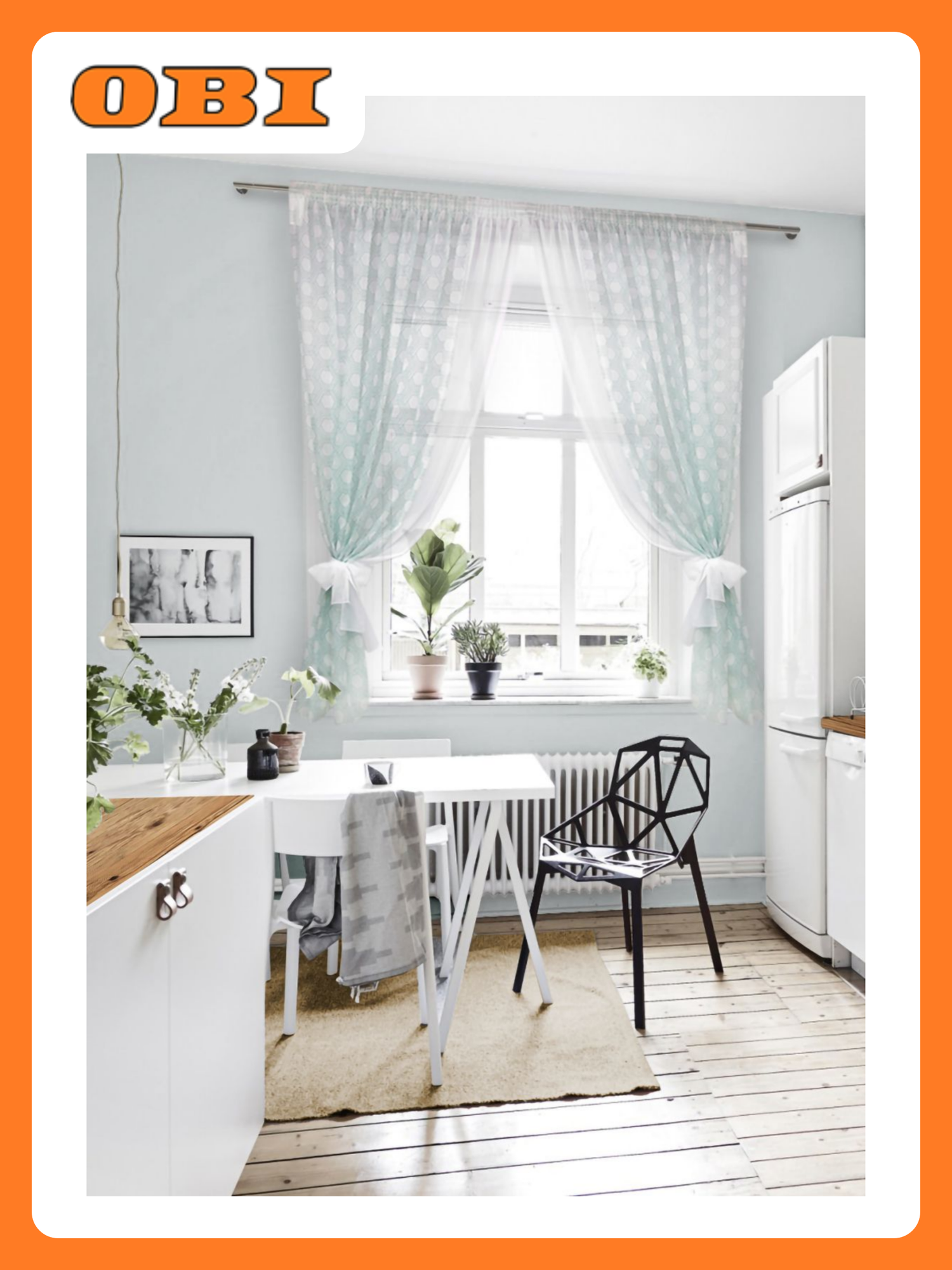 Комплект штор 