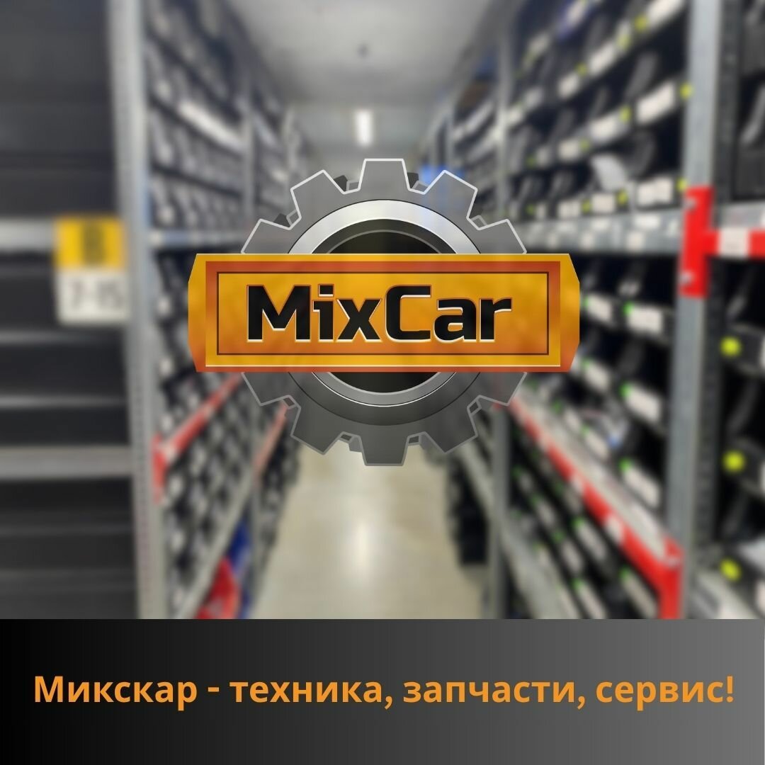 Маячок проблесковый Hyster (99137048) (#TVH) — фото 1