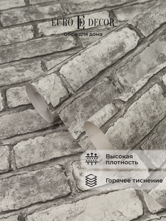 Изображение товара Обои флизелиновые виниловые Лофт 1093-110 Euro Decor, кирпичи, для спальни, гостиной, кухни, коридора, детской, метровые
