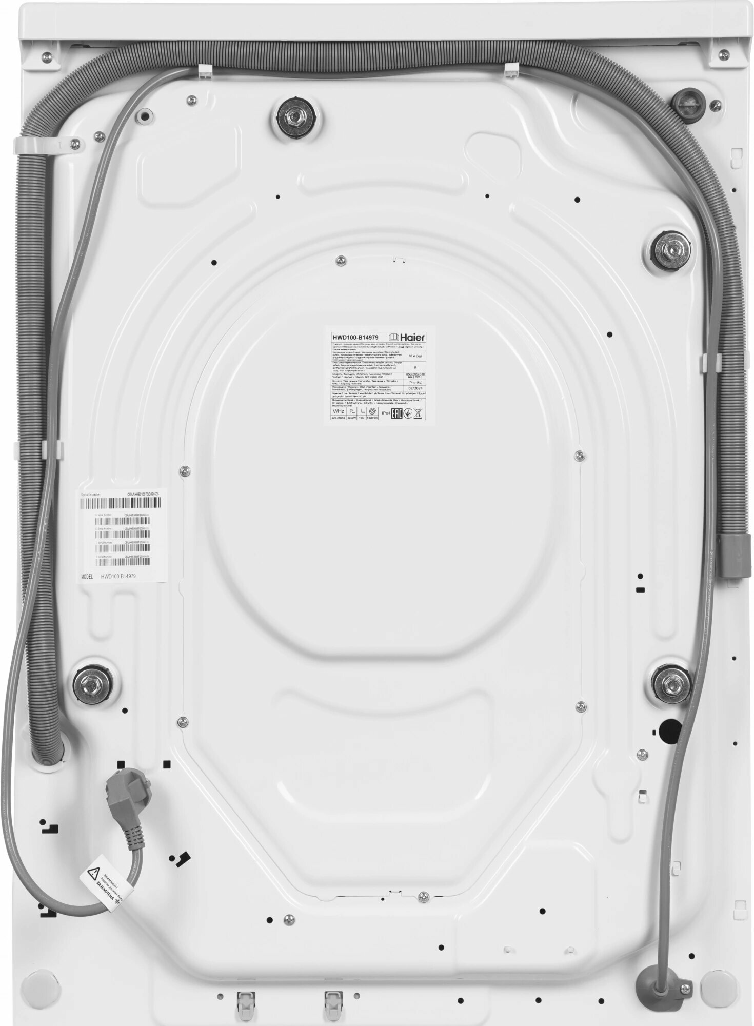 Стиральная машина с сушкой Haier HWD100-B14979