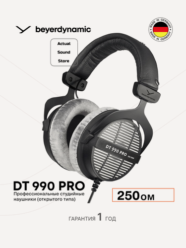 Изображение товара Наушники Beyerdynamic DT 990 PRO 250 Ом Классические серые амбушюры.