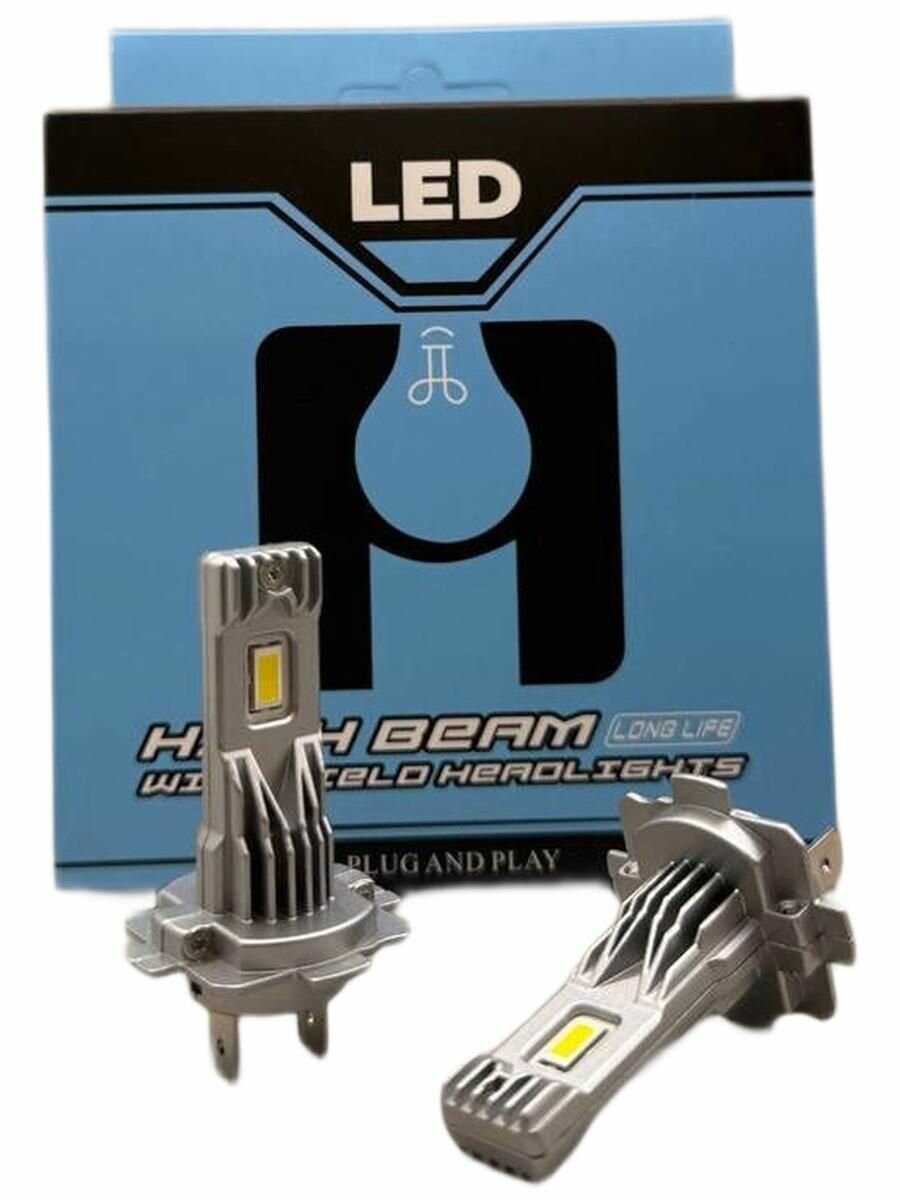 Лед лампы H7 6000k 55W / Светодиодные лампочки холодный свет / led автолампы 2 шт