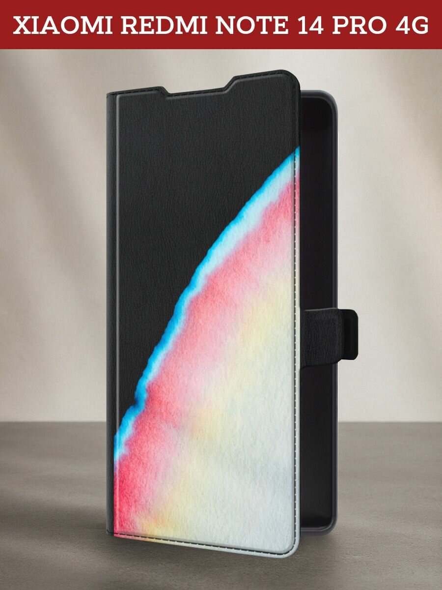 Чехол-книжка на Redmi Note 14 Pro 4G / Редми Нот 14 Про 4G с принтом Слияние красок, черный