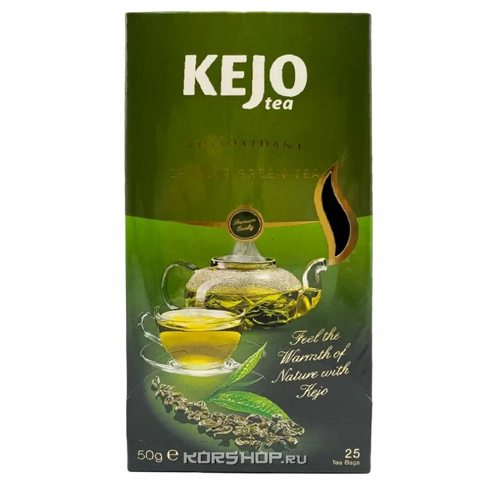 Kejofoods Чай зеленый, Antioxidant Chinese Green Tea, 25 пакетов