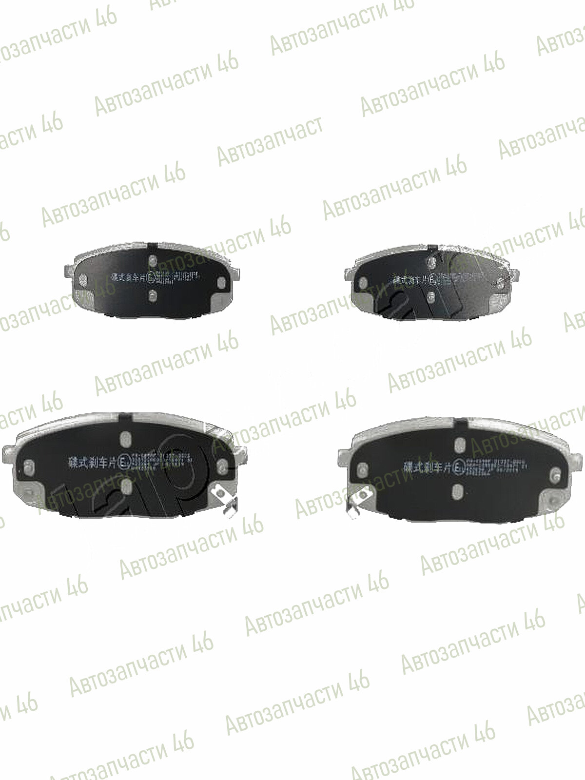 Колодки тормозные передние Хундай Крета Hyundai Creta 1 2016 2020 2.0 литра JapanParts