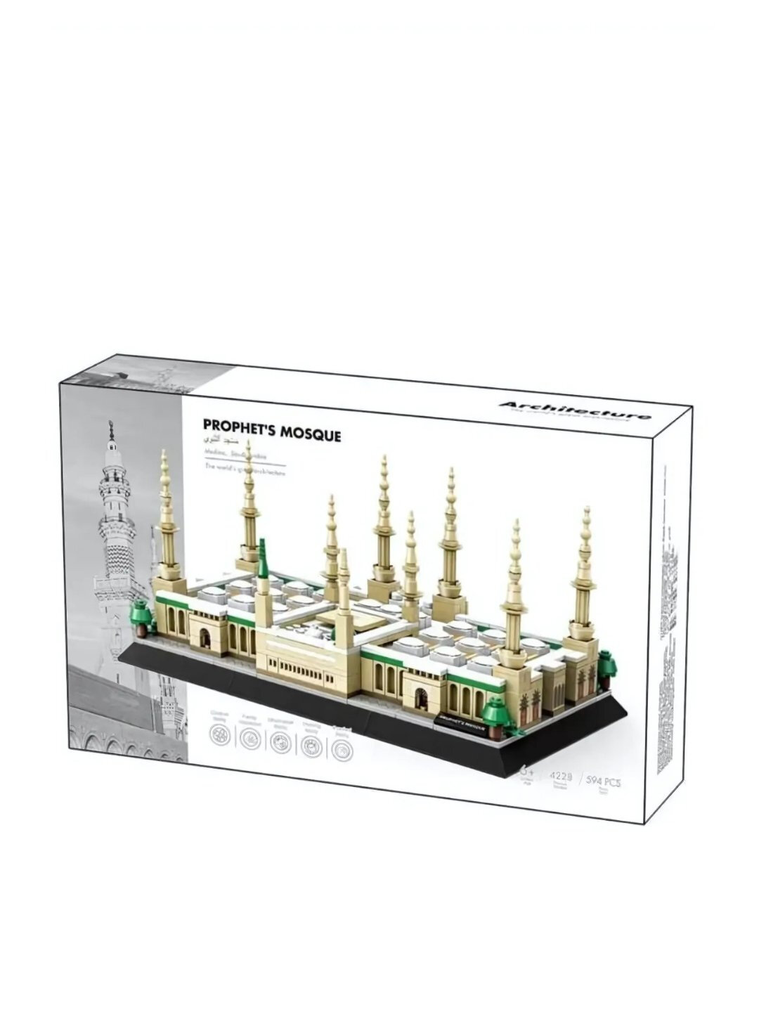 Конструктор Лего Мечеть Пророка Мухаммада — фото 1