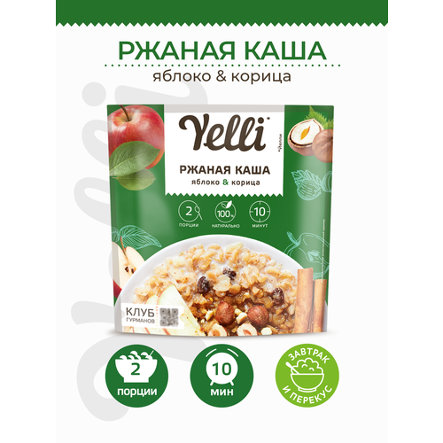 фото Ржаная каша яблоко&корица yelli 60г