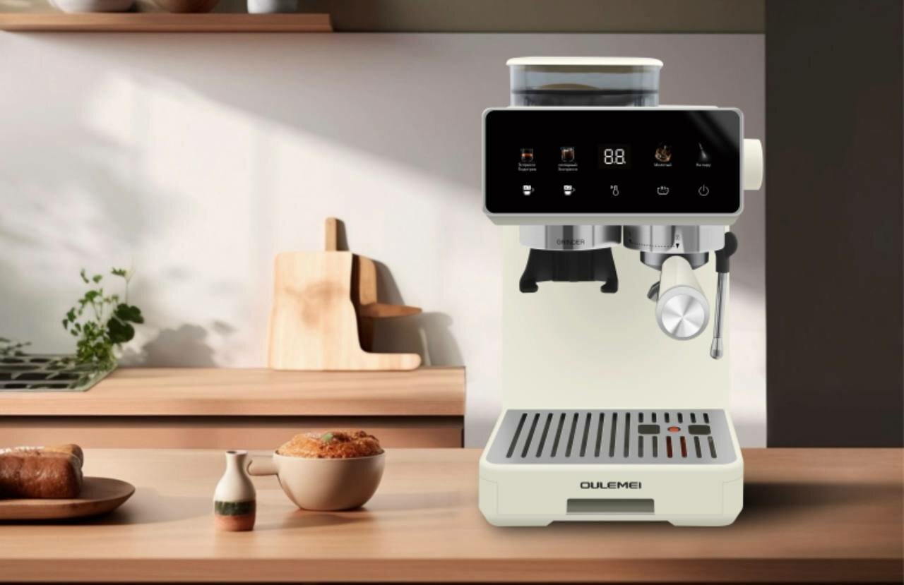 Кофемашина от ProgTech OLM-KFA020 20Бар с капучинатором встроенная кофемолка