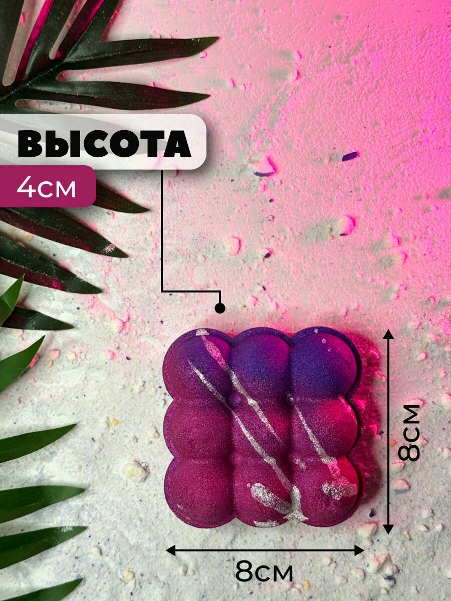 3D форма для бомбочек Bubbles 9 (8 см) — фото 1