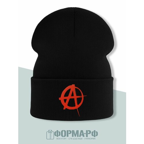 Шапка-бини Базовая коллекция для мужчин, размер 54-56, черный