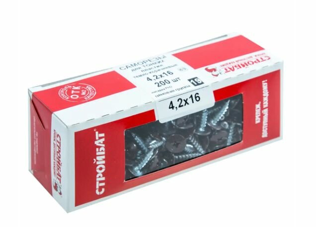 Саморез для тонк. пластин темн. корич. 4,2х16 (200шт)