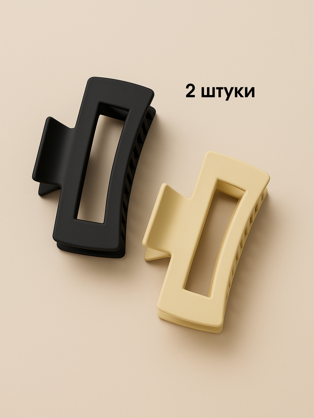 Заколка-крабик для волос, 11 см