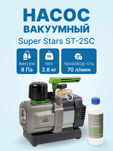 Основная фотография от вендора