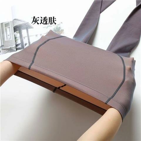 Колготки Тёплая Soft Line