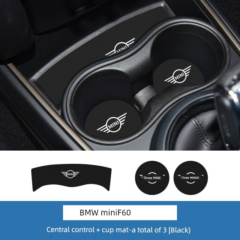 Комплект приборной панели и подстаканника BMW Mini F60 в классическом черном цвете, 3 штук для интерьера
