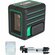 Лазерный нивелир ADA instruments CUBE MINI GREEN Professional Edition (А00529) с...