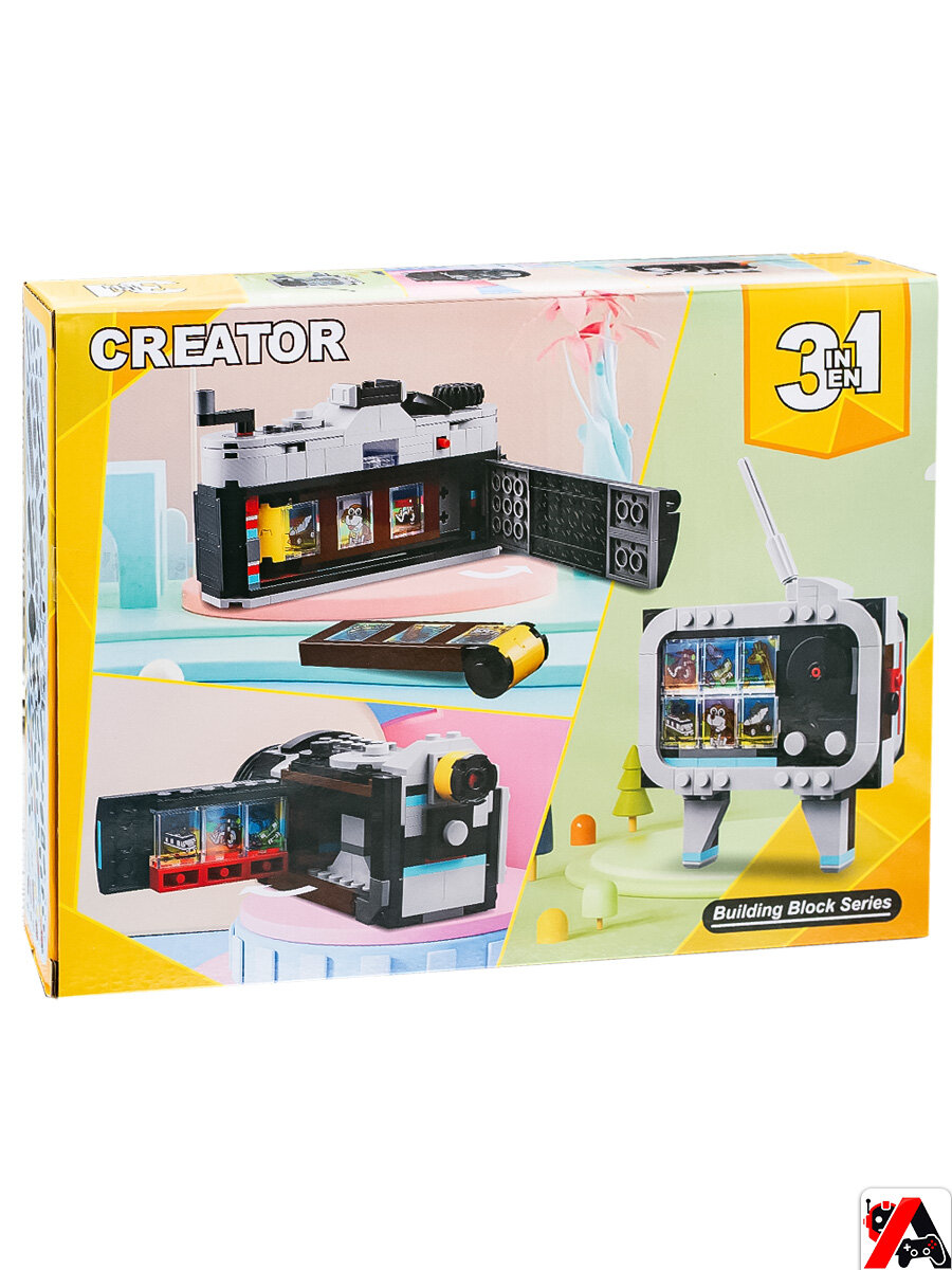 Конструктор Ретро камера, 3в1 — фото 1