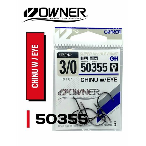 Крючок Owner 50355 Chinu with Eye № 3/0