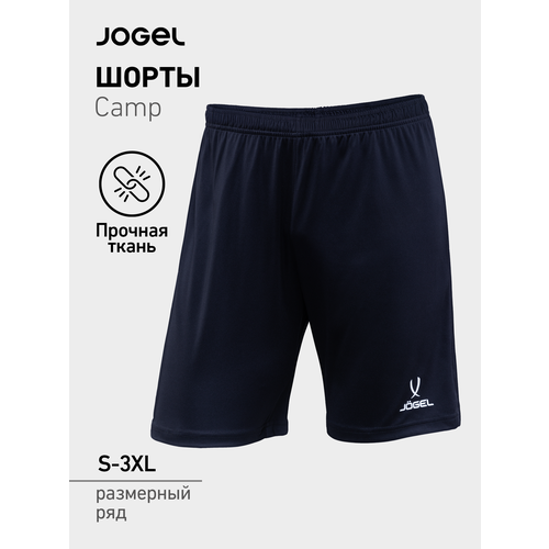 фото Трусы футбольные jogel, размер xxxl, черный/белый