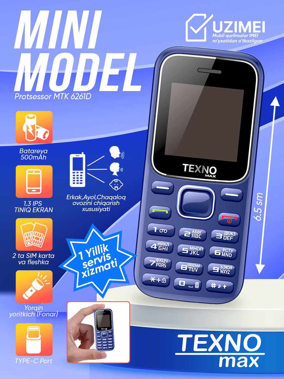 Телефон Texnomax "A1 MINI", кнопочный, классический корпус, 2 SIM, синий