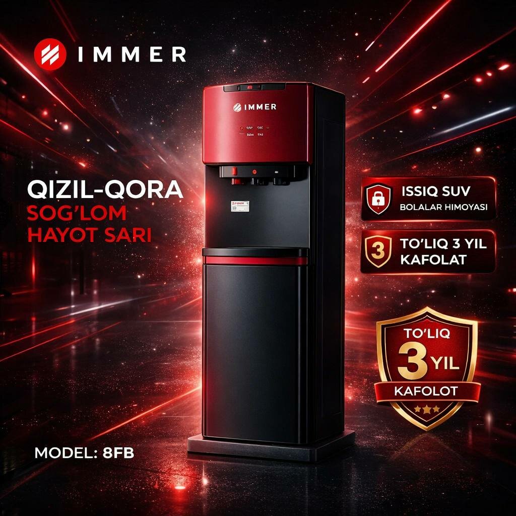 Кулер для воды Immer 9BS — фото 1