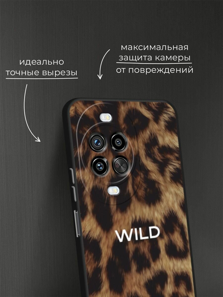 Черный матовый чехол на Huawei Nova 14 Pro / Хуавей Нова 14 Про с принтом Wild на леопарде — фото 1