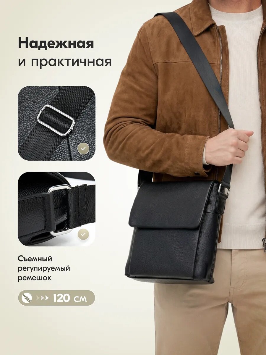 Сумка барсетка FAUSTINI, фактура зернистая, черная — фото 1