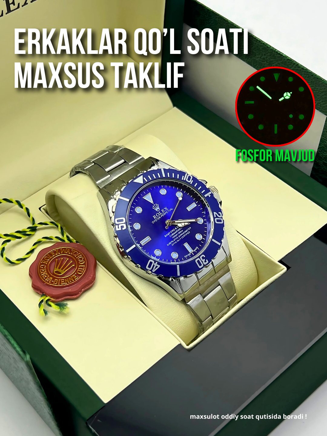 Наручные часы Rolex Nuclear Submarine