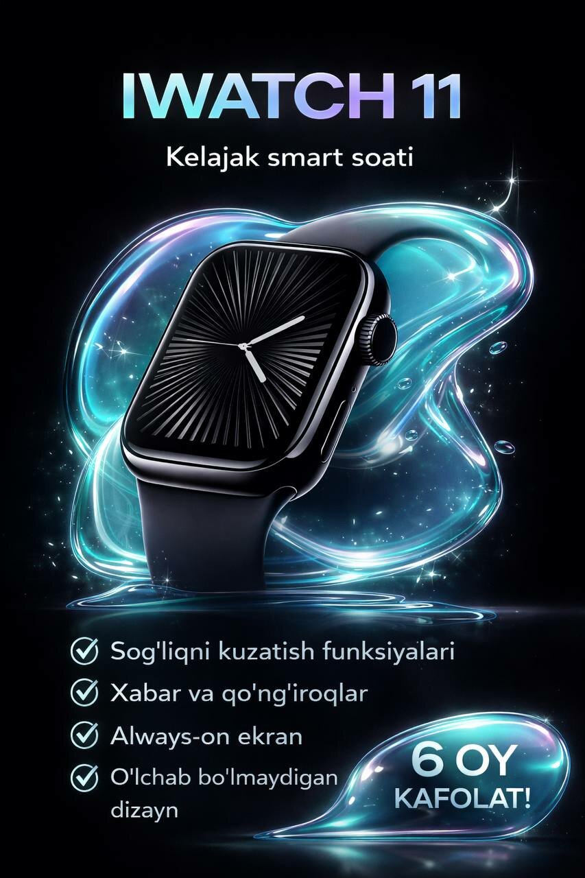 Смарт-часы Smart Watch 11 Full Amoled, 46 мм, AMOLED, 2,02 дюйма