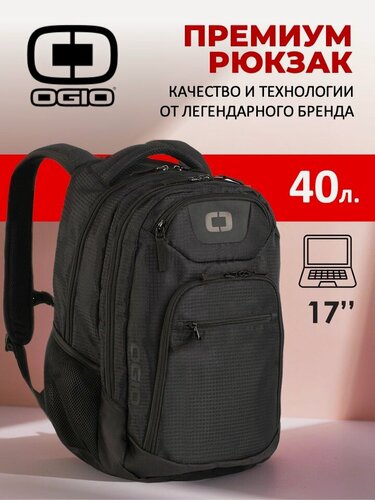 Изображение товара Рюкзак Ogio Excelsior Black