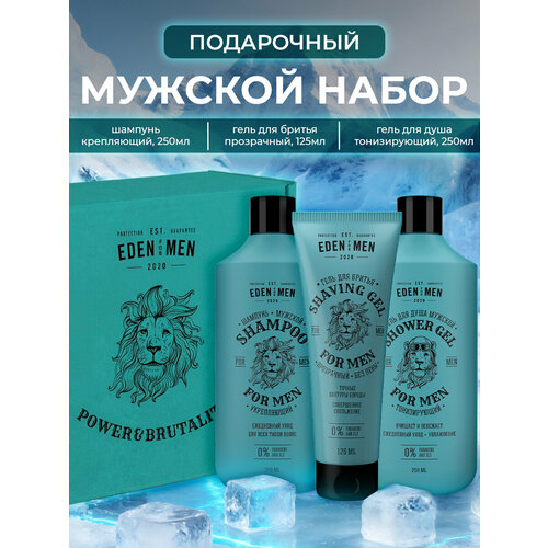 фото Подарочный набор eden for men шампунь, гель для душа, гель для бритья прозрачный