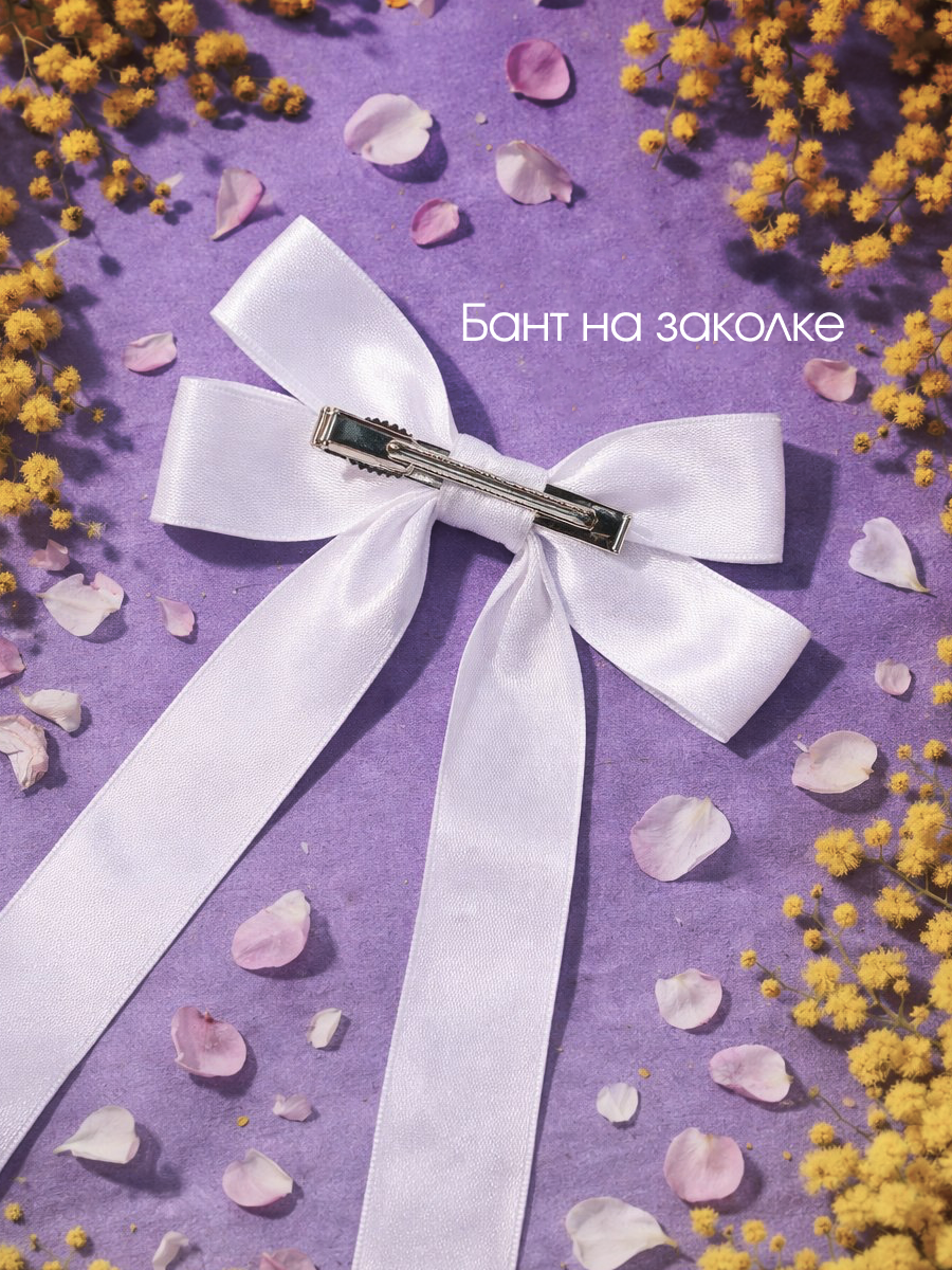 Бант для волос белый заколка для волос Drakon IRG нарядный белый бант — фото 1