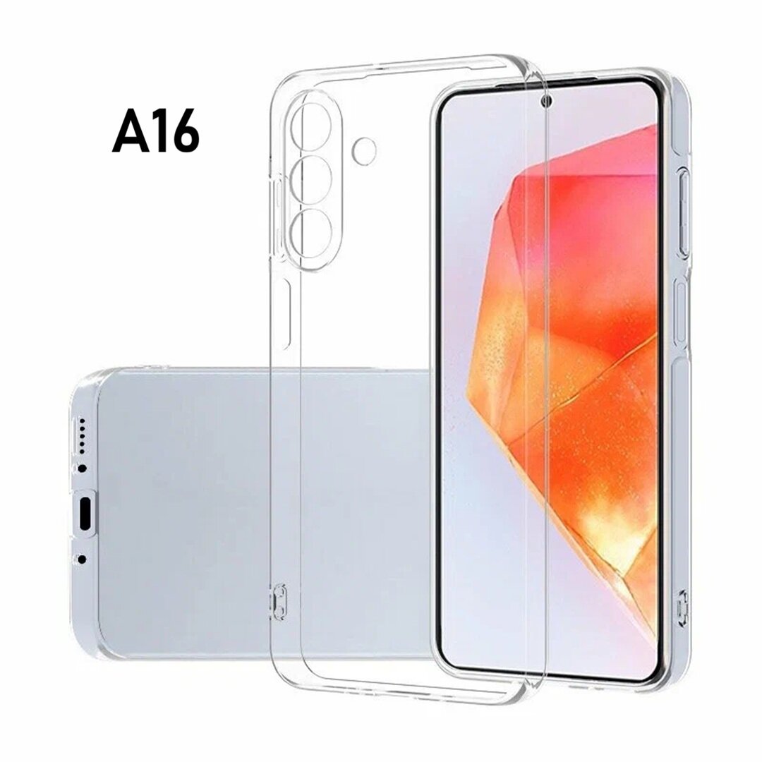 Тонкий прозрачный чехол для Samsung A16, силиконовый, защита камеры