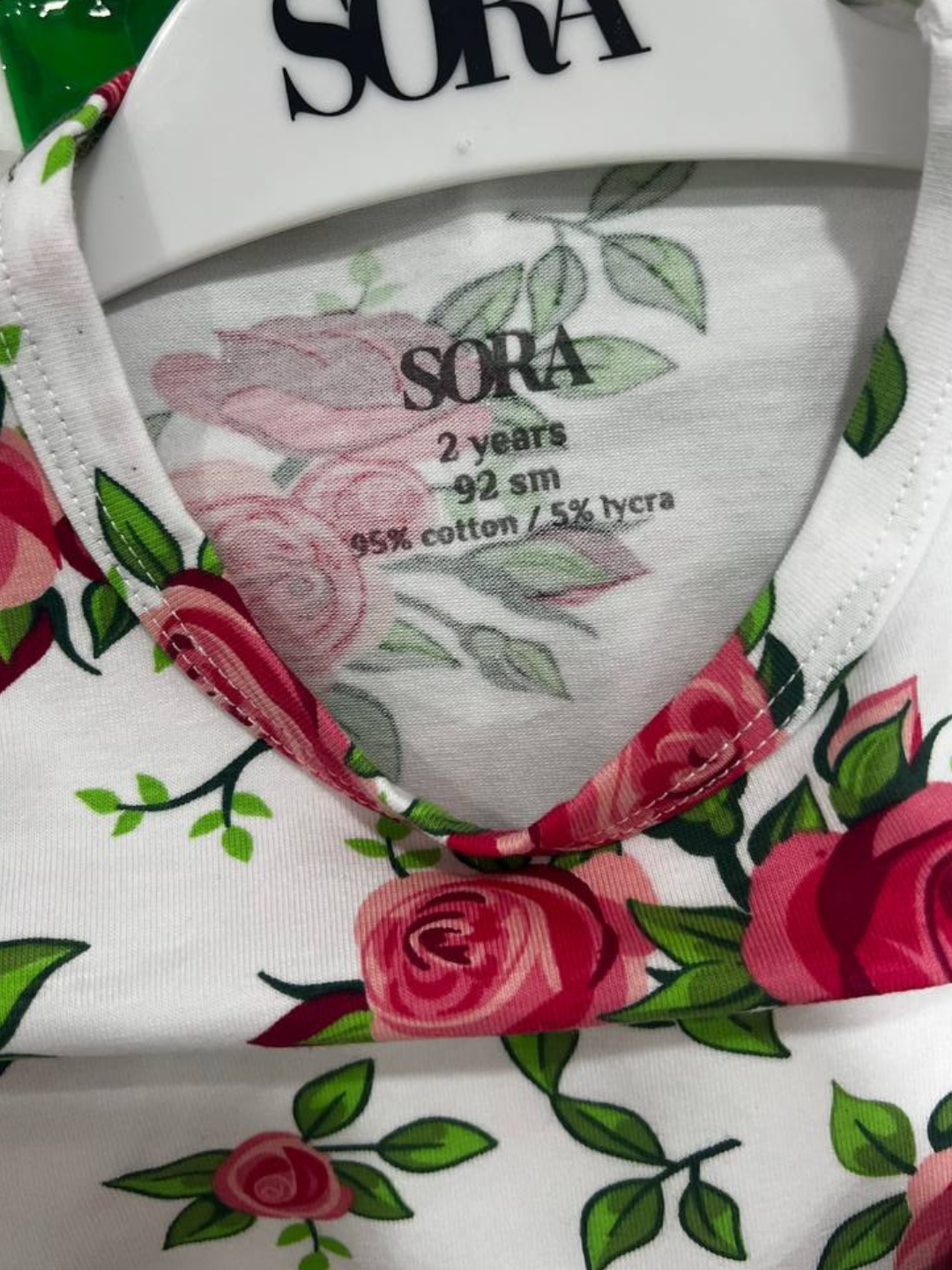 Пиджак , размер 92, цветы — фото 1