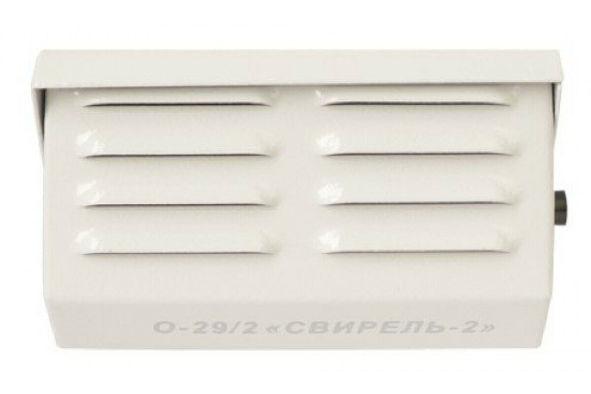 Свирель-2 исп.02 0-29/2 Оповещатель охранно-пожарный звуковой уличный