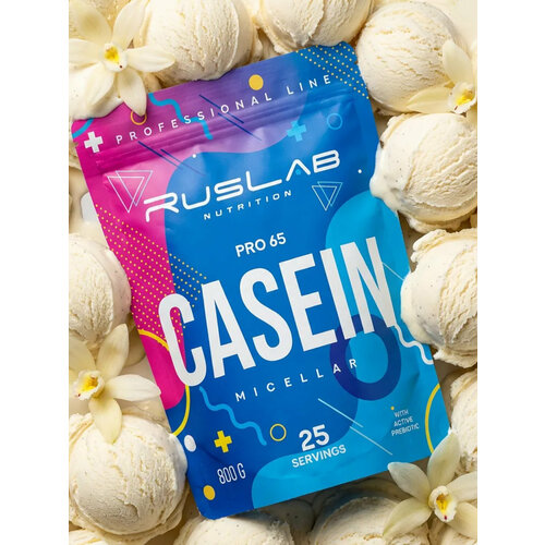 Казеиновый протеин CASEIN PRO 65, белковый коктейль (800 гр), вкус ванильное мороженое
