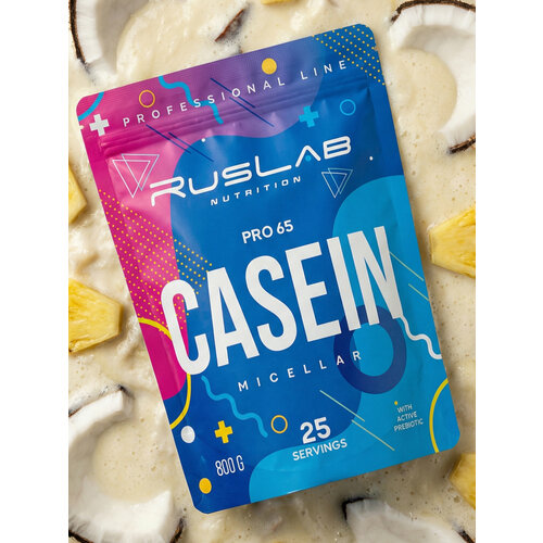 Казеиновый протеин CASEIN PRO 65, белковый коктейль (800 гр), вкус пина колада