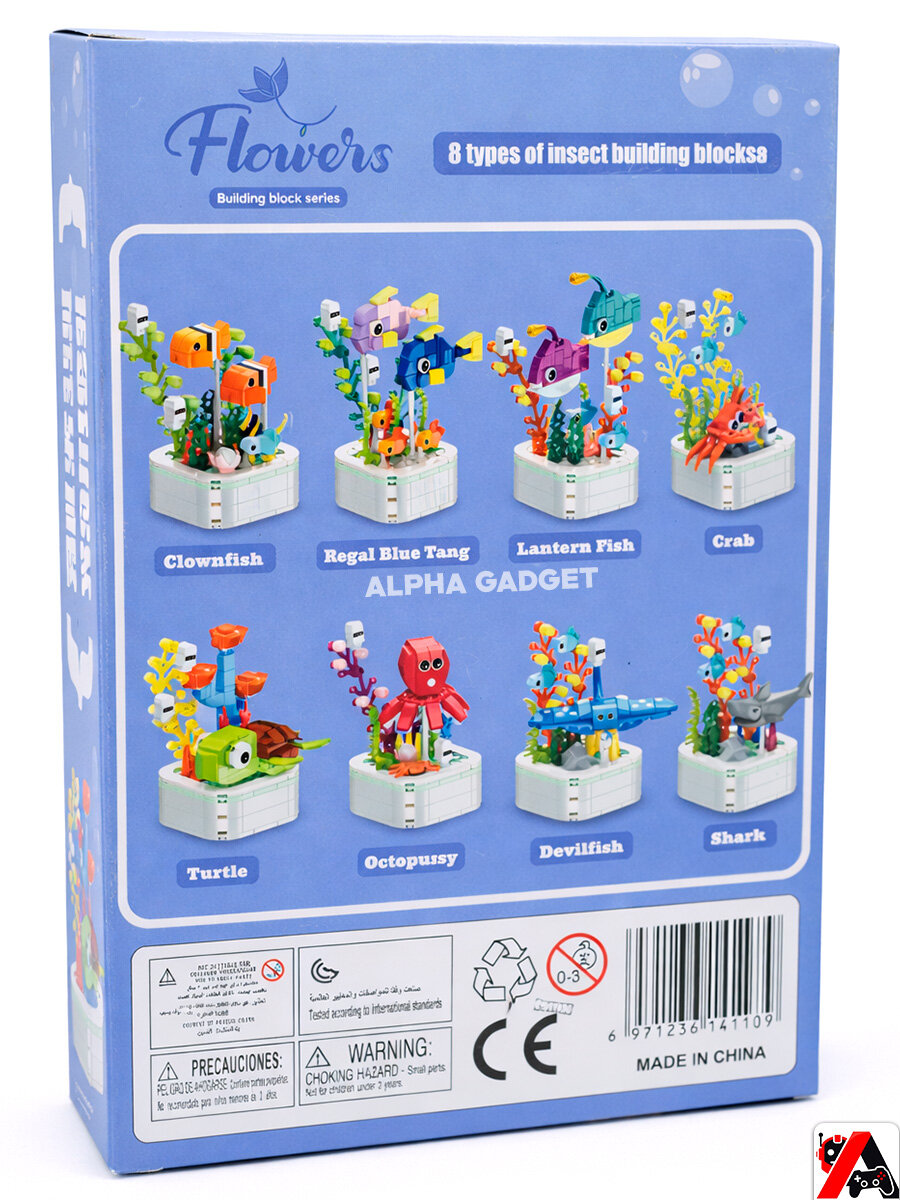 Конструктор Черепаха 180 деталей для девочки — фото 1