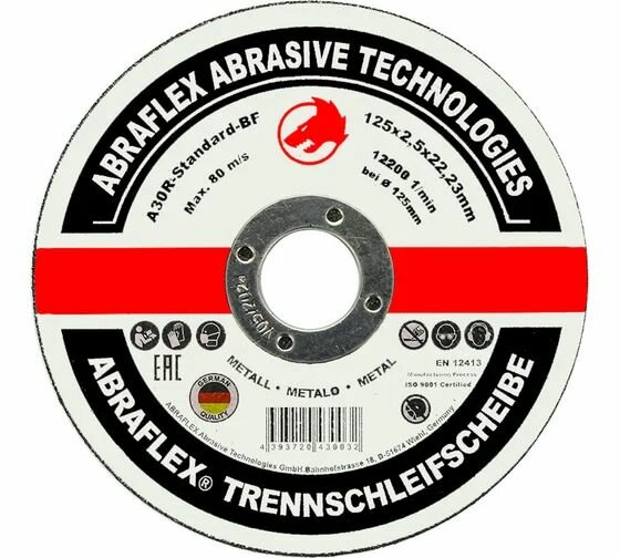 Круг отрезной по металлу (125x2,5x22 мм) Abraflex