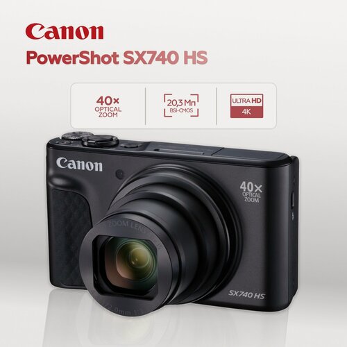 Изображение товара Компактный фотоаппарат Canon PowerShot SX740 HS, черный