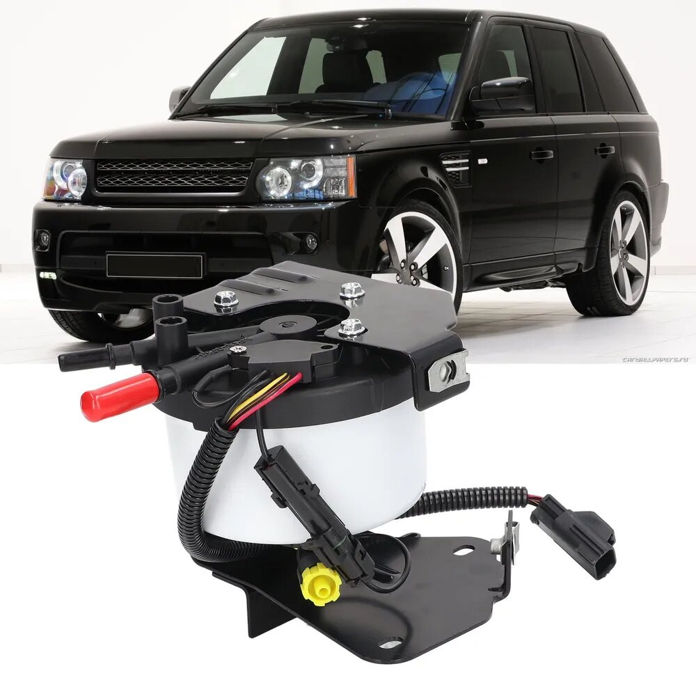 Топливный фильтр в сборе LR045519 для Land Rover Range Rover Sport и Discovery 4 2010–2016