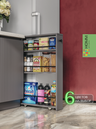 Изображение товара Этажерка для кухни на колесиках, этажерка для ванной, деревянная Basket-1 цвет Графит