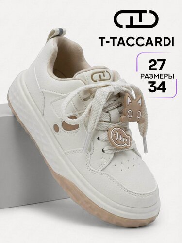 Изображение товара Кроссовки Кроссовки для девочек, T.TACCARDI