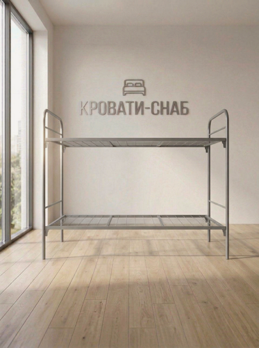 Изображение товара Кровать металлическая двухъярусная "Эконом-2", усиленная конструкция, серая, 190х80 см