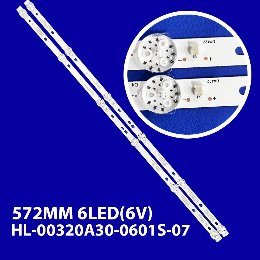 Светодиодная лента HonSuen, 20PCS, для DEXP H32D7100E/H32D71100E