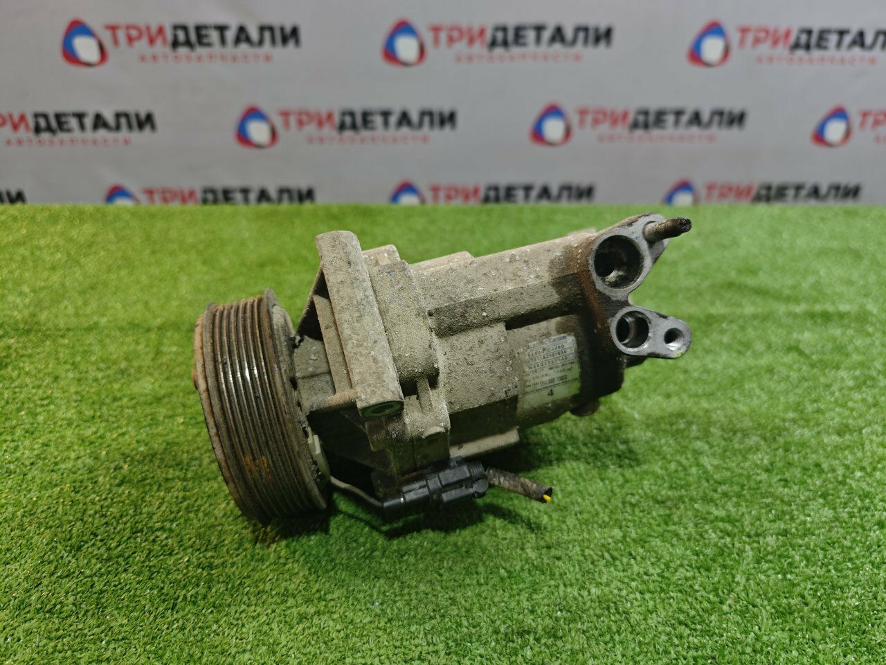 Компрессор кондиционера Nissan Note 1.6 HR16 2006 (б/у)